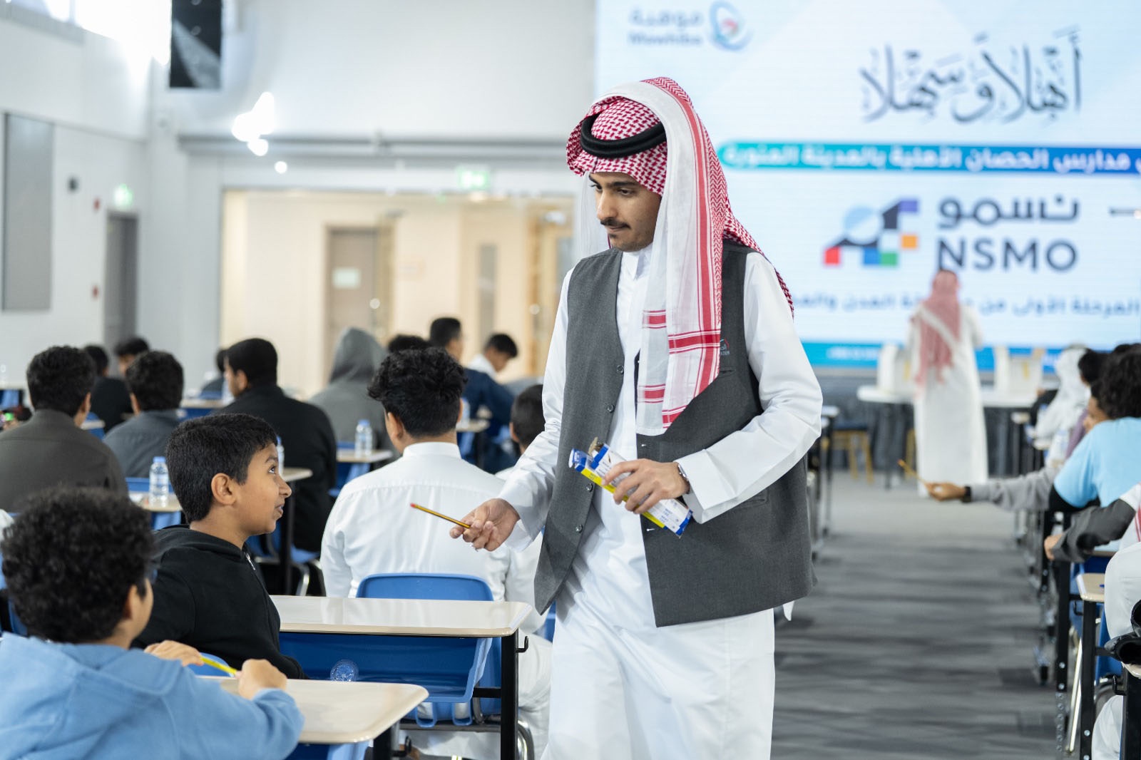 Whatsapp Image 2026 04 07 At 10.38.05 (1)