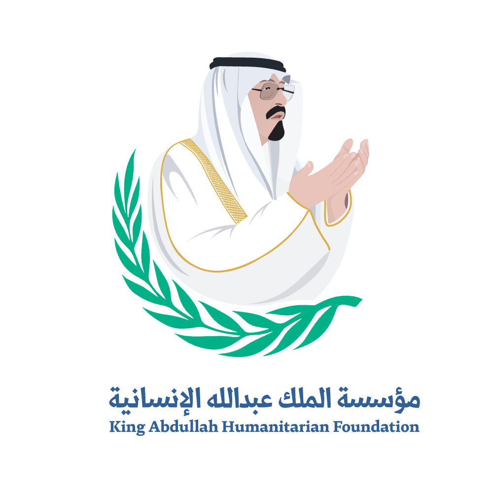 King Abdullah Humanitarian Foundation 01