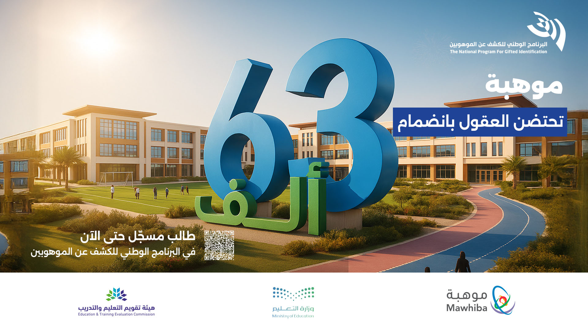 أكتوبر شهر الإلهام لينكدان اكس فيس بوك