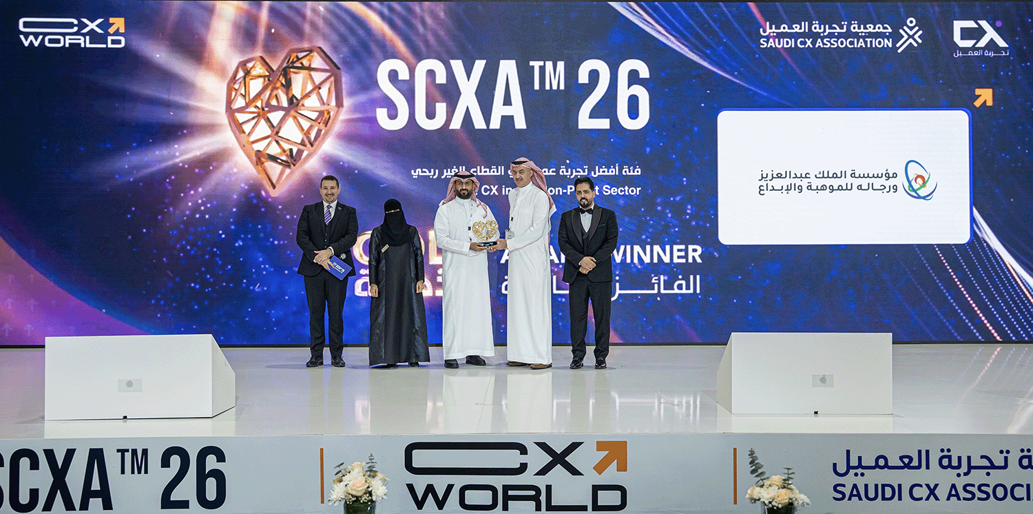 DSC01498 (1) (1) (1)