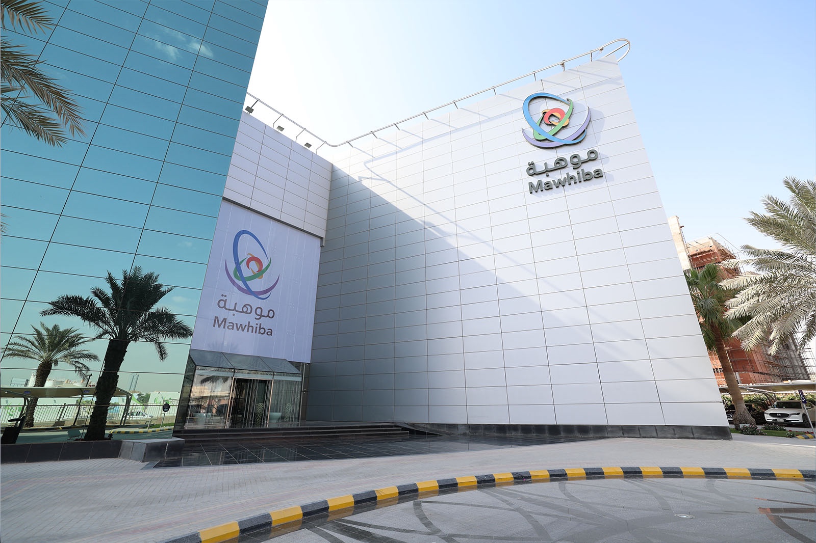 Whatsapp Image 2026 04 07 At 10.37.25